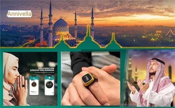 • خاتم التسبيح الالكتروني - Image 4