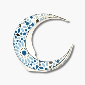 هلال رمضان روزا